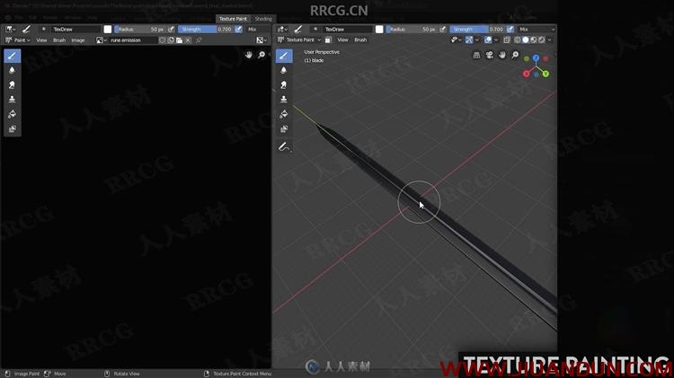 Blender初学者创建3D逼真石剑模型实例视频教程 CG 第16张