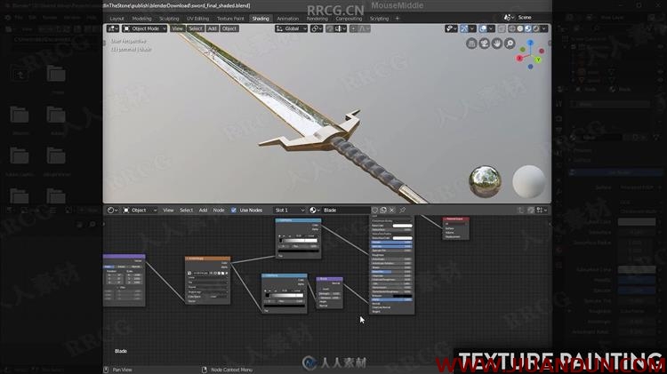 Blender初学者创建3D逼真石剑模型实例视频教程 CG 第17张
