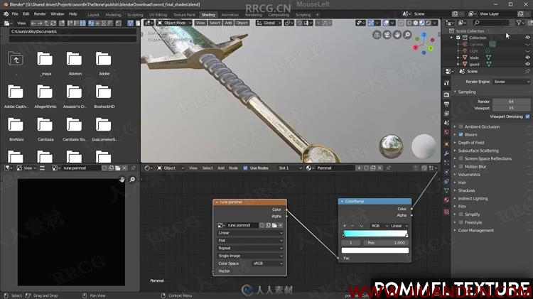 Blender初学者创建3D逼真石剑模型实例视频教程 CG 第18张