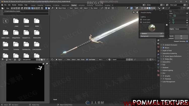 Blender初学者创建3D逼真石剑模型实例视频教程 CG 第19张
