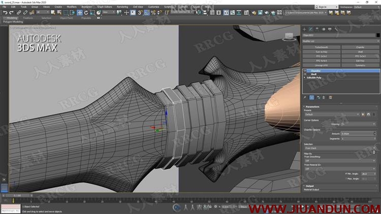 ZBrush超精致剑与锤雕刻制作实例训练视频教程 3D 第14张