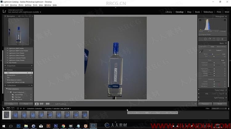 饮料酒水瓶高端摄影及后期海报处理视频教程 摄影 第12张