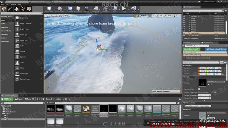 UE4真实海洋游戏环境场景实例制作视频教程 design others 第18张