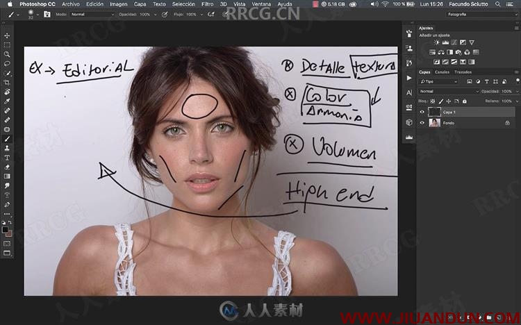 PS人物肖像美肤修饰后期图像处理视频教程 PS教程 第3张