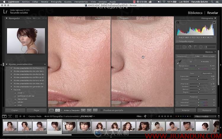 PS人物肖像美肤修饰后期图像处理视频教程 PS教程 第5张