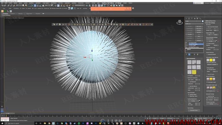 3dsmax毛绒球状模型动画处理视频教程 3D 第3张