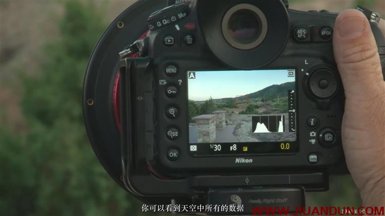 风光摄影师Marc Muench风光摄影最成功的相机设置教程中文字幕 摄影 第9张