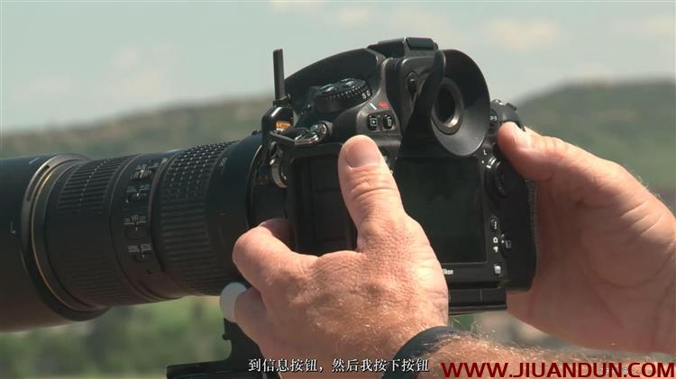 风光摄影师Marc Muench风光摄影最成功的相机设置教程中文字幕 摄影 第12张