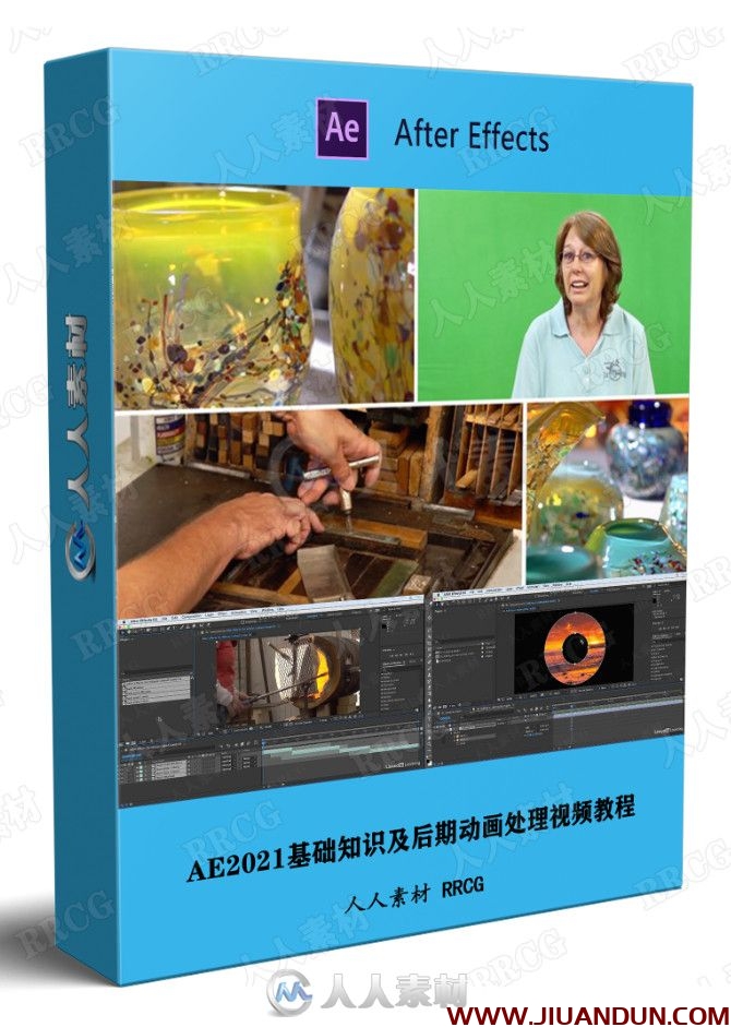 AE2021基础知识及后期动画处理视频教程 AE 第1张