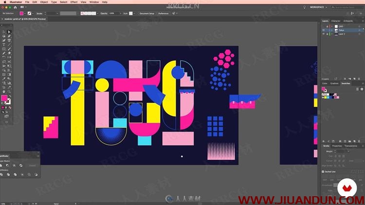 AI插图数字字母艺术字体设计视频教程 AI 第7张
