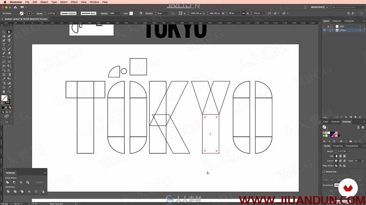 AI插图数字字母艺术字体设计视频教程 AI 第9张