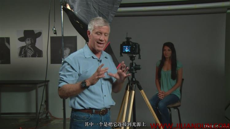 柯克·塔克Kirk Tuck摄影棚单灯人像布光照明摄影教程中文字幕 摄影 第11张