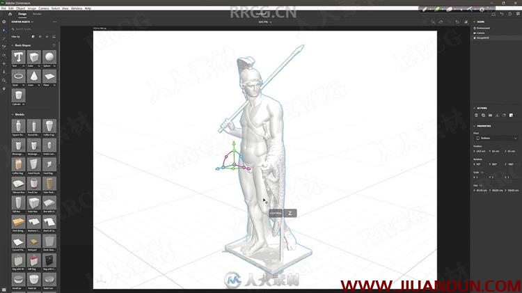 Adobe Dimension创建3D艺术品实例制作视频教程 3D 第5张
