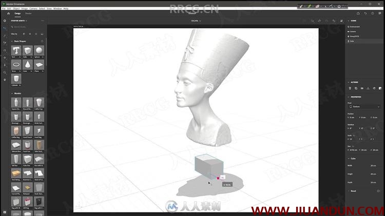 Adobe Dimension创建3D艺术品实例制作视频教程 3D 第7张
