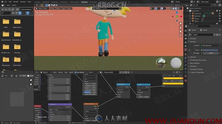 Blender卡通立体人物角色模型创建视频教程 3D 第13张