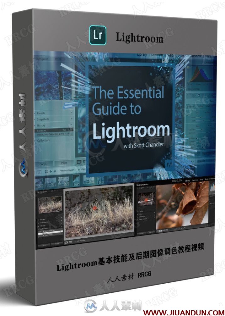 Lightroom基本技能及后期图像调色教程视频 LR 第1张