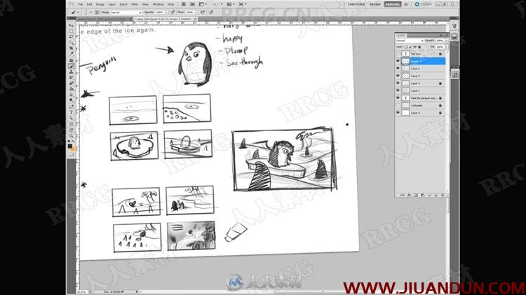 数字绘画中创意构图设计原则训练视频教程 PS教程 第10张