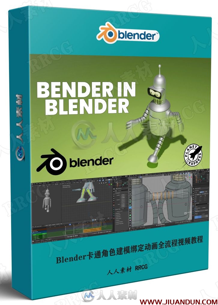 Blender卡通角色建模绑定动画全流程视频教程 3D 第1张