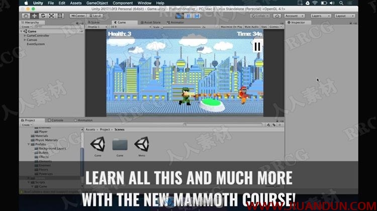 Unity动作冒险游戏开发核心技能训练视频教程 CG 第10张