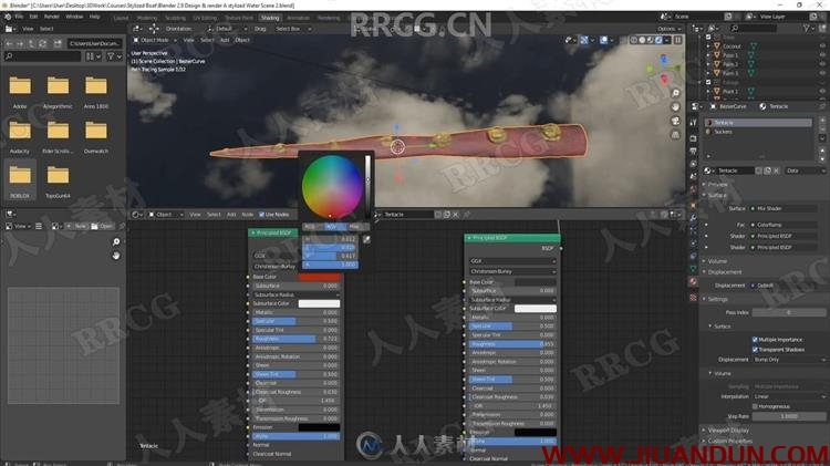 Blender 2.9热带海岛水景完整实例制作视频教程 3D 第14张