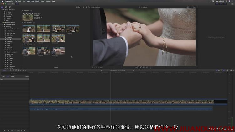 Craft 5k婚礼电影拍摄大师班及后期剪辑视频教程中文字幕 摄影 第20张