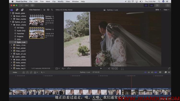 Craft 5k婚礼电影拍摄大师班及后期剪辑视频教程中文字幕 摄影 第26张