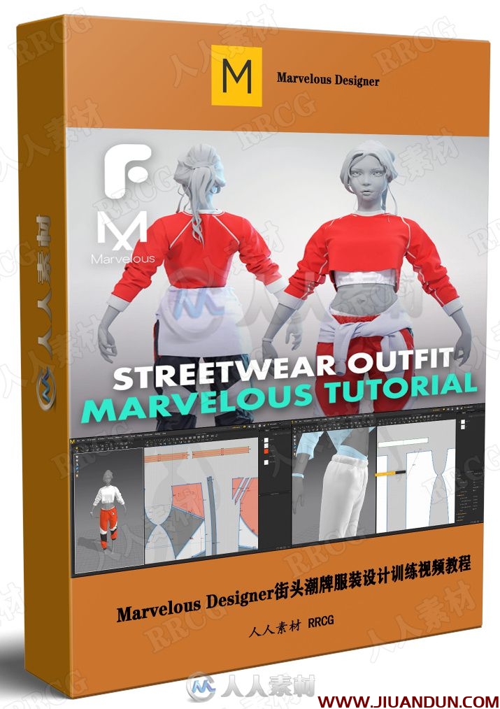 Marvelous Designer街头潮牌服装设计训练视频教程 CG 第1张