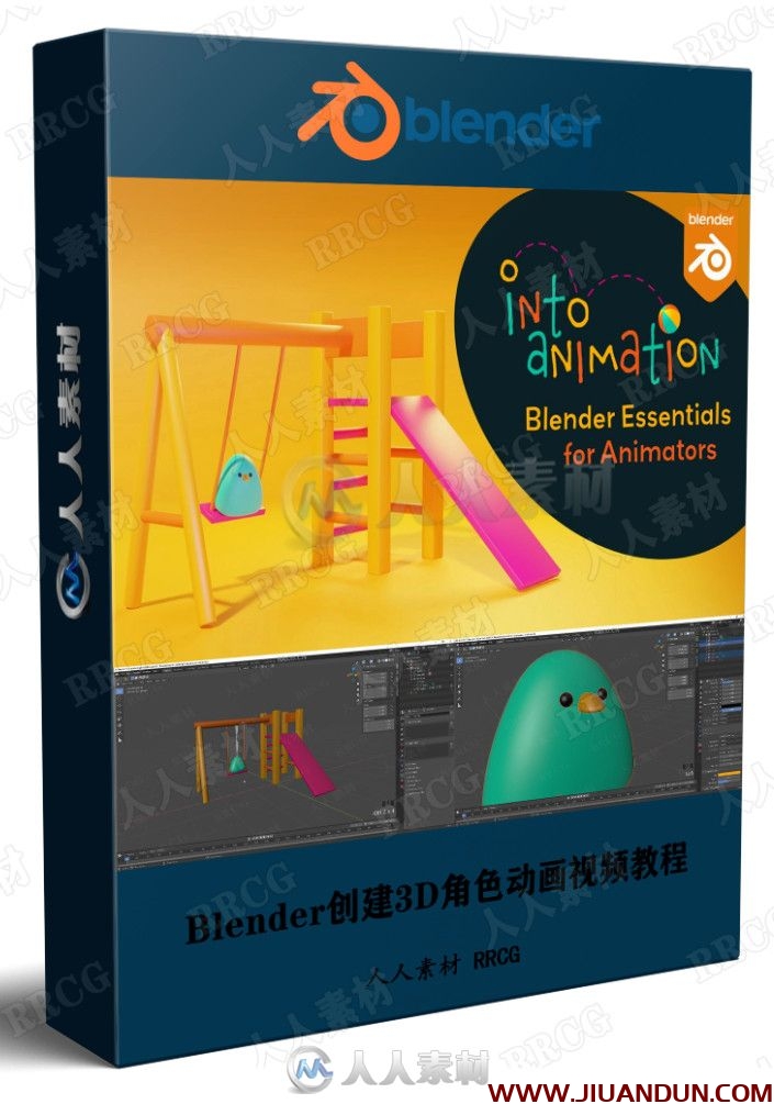 Blender创建3D角色动画视频教程 3D 第1张