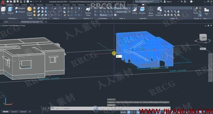 AutoCAD 2021中2D与3D专业设计训练视频教程 CAD 第9张