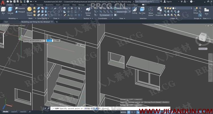 AutoCAD 2021中2D与3D专业设计训练视频教程 CAD 第10张
