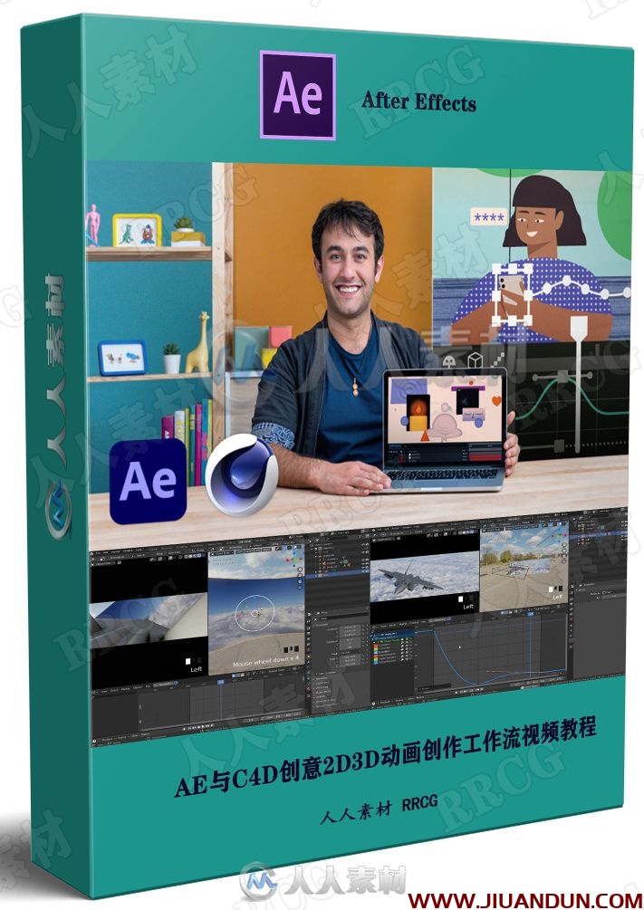 AE与C4D创意2D3D动画创作工作流视频教程 AE 第1张