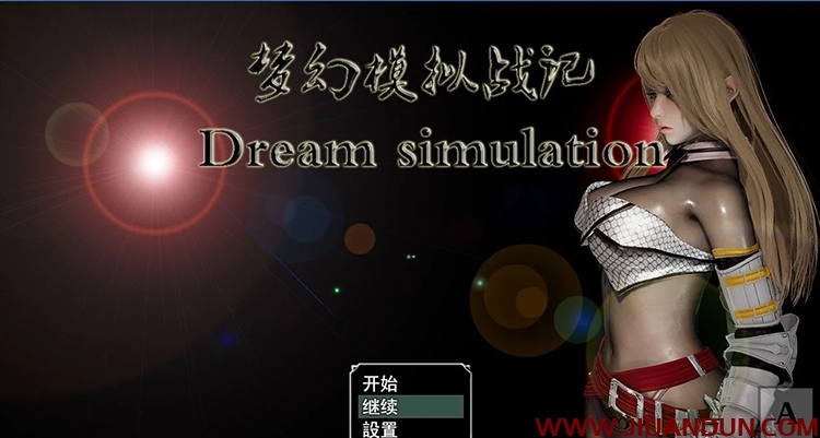 SRPG梦幻模拟战记V1.00官方中文作弊版PC安卓新作超细腻1.9G 同人资源 第1张