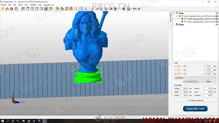 3D打印技术初学者入门概述课程视频教程 3D 第8张