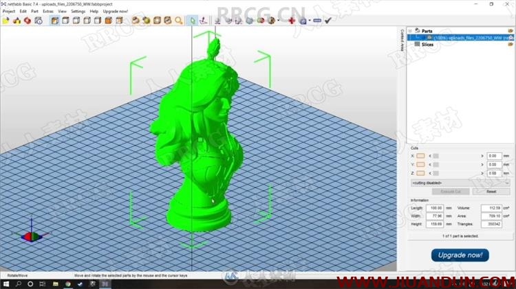3D打印技术初学者入门概述课程视频教程 3D 第9张