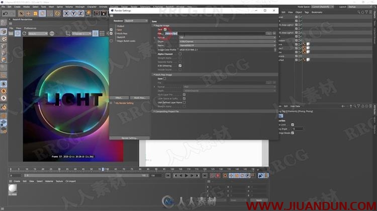 C4D彩虹光效果渲染视频教程 C4D 第14张