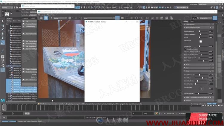 Substance Painter 20213D角色硬表面纹理视频教程 3D 第19张