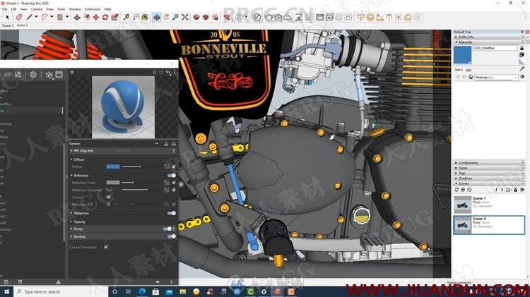 SketchUp与Vray摩托车渲染技术视频教程 SU 第2张