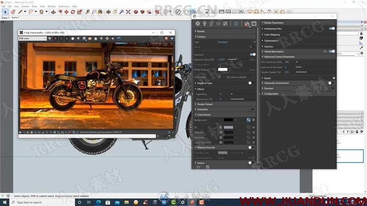 SketchUp与Vray摩托车渲染技术视频教程 SU 第7张