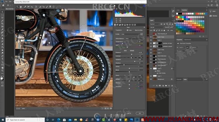 SketchUp与Vray摩托车渲染技术视频教程 SU 第10张