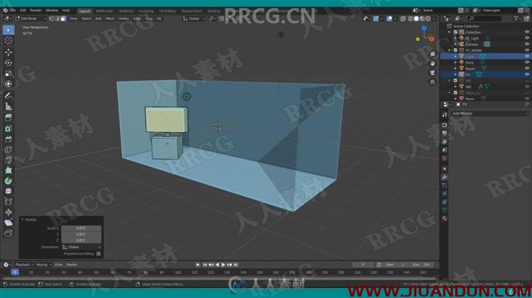 Blender硬表面建模基础核心技术视频教程 3D 第8张