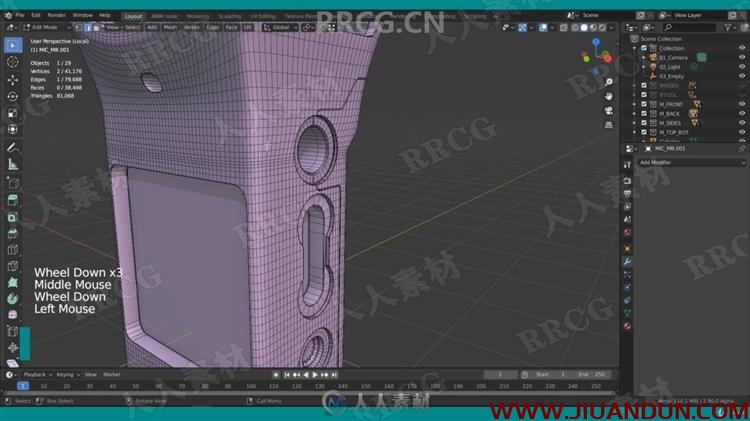 Blender硬表面建模基础核心技术视频教程 3D 第13张