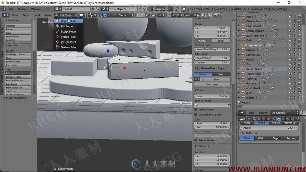 Blender建模雕刻照明纹理渲染全面训练视频教程 3D 第12张