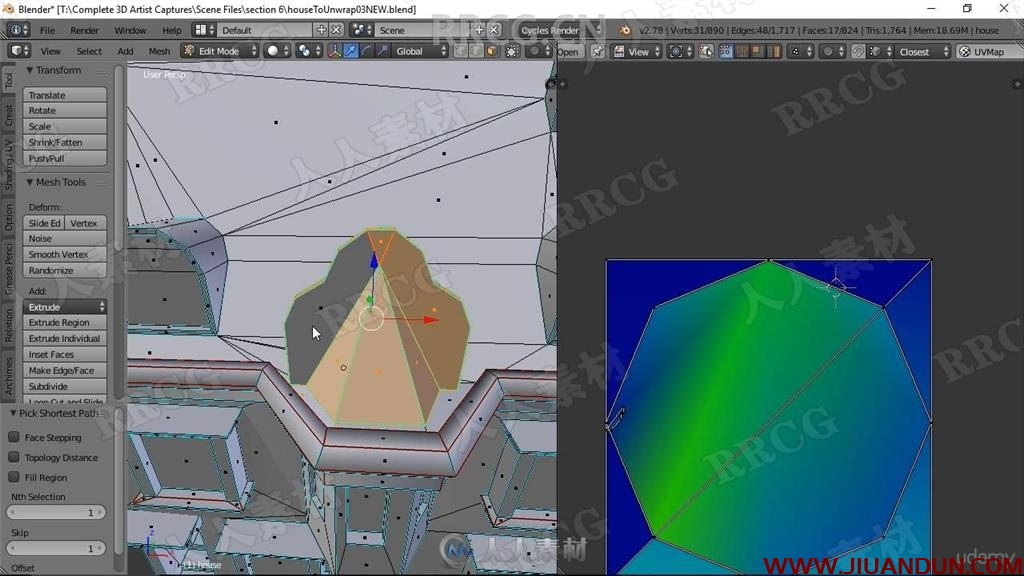 Blender建模雕刻照明纹理渲染全面训练视频教程 3D 第16张