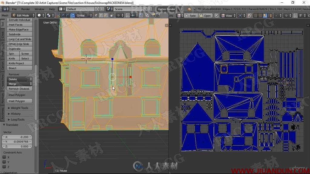 Blender建模雕刻照明纹理渲染全面训练视频教程 3D 第17张