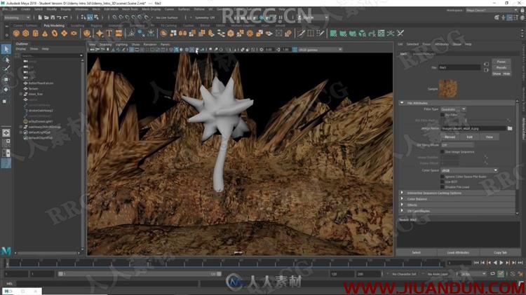 Maya 3D建模与动画技术高级技能训练视频教程 maya 第5张