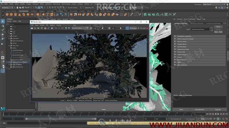 Maya 3D建模与动画技术高级技能训练视频教程 maya 第6张