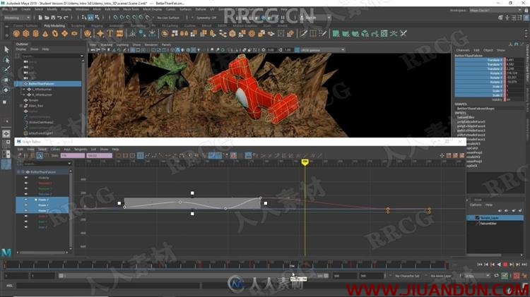 Maya 3D建模与动画技术高级技能训练视频教程 maya 第9张