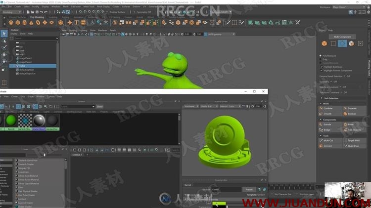 Maya 3D建模与动画技术高级技能训练视频教程 maya 第15张