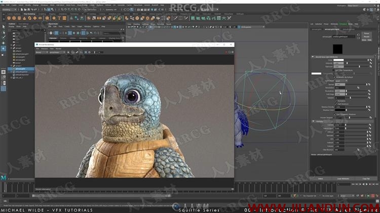 龟虫超逼真完整实例制作工作流程视频教程 CG 第8张