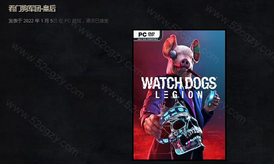 看门狗3：军团 Watchs.Dogs.Legion 官方中文 v1.5.6 女皇镜像版+免安装版+去高清版+单独学习补丁 单机游戏 第1张